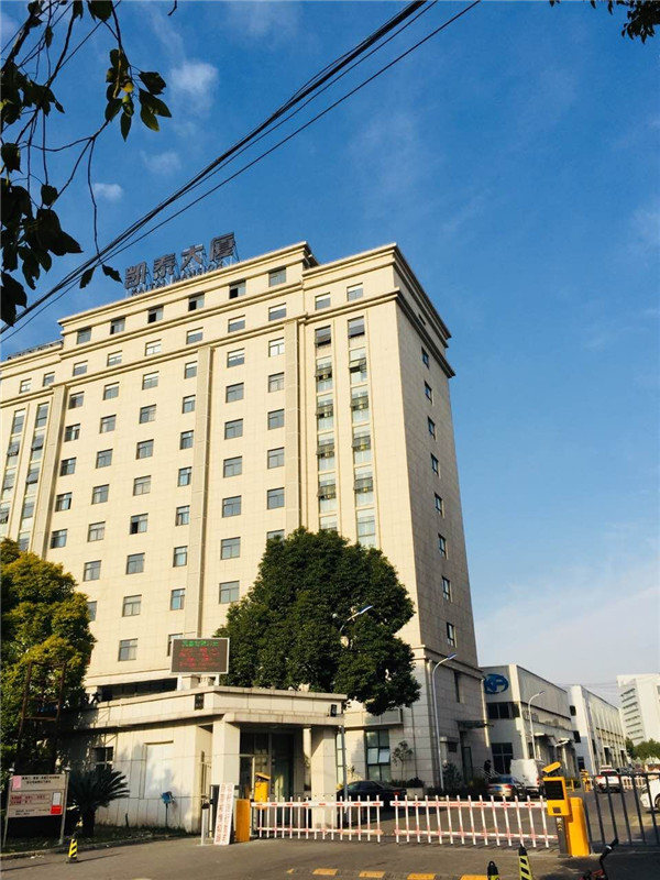 厂房车间